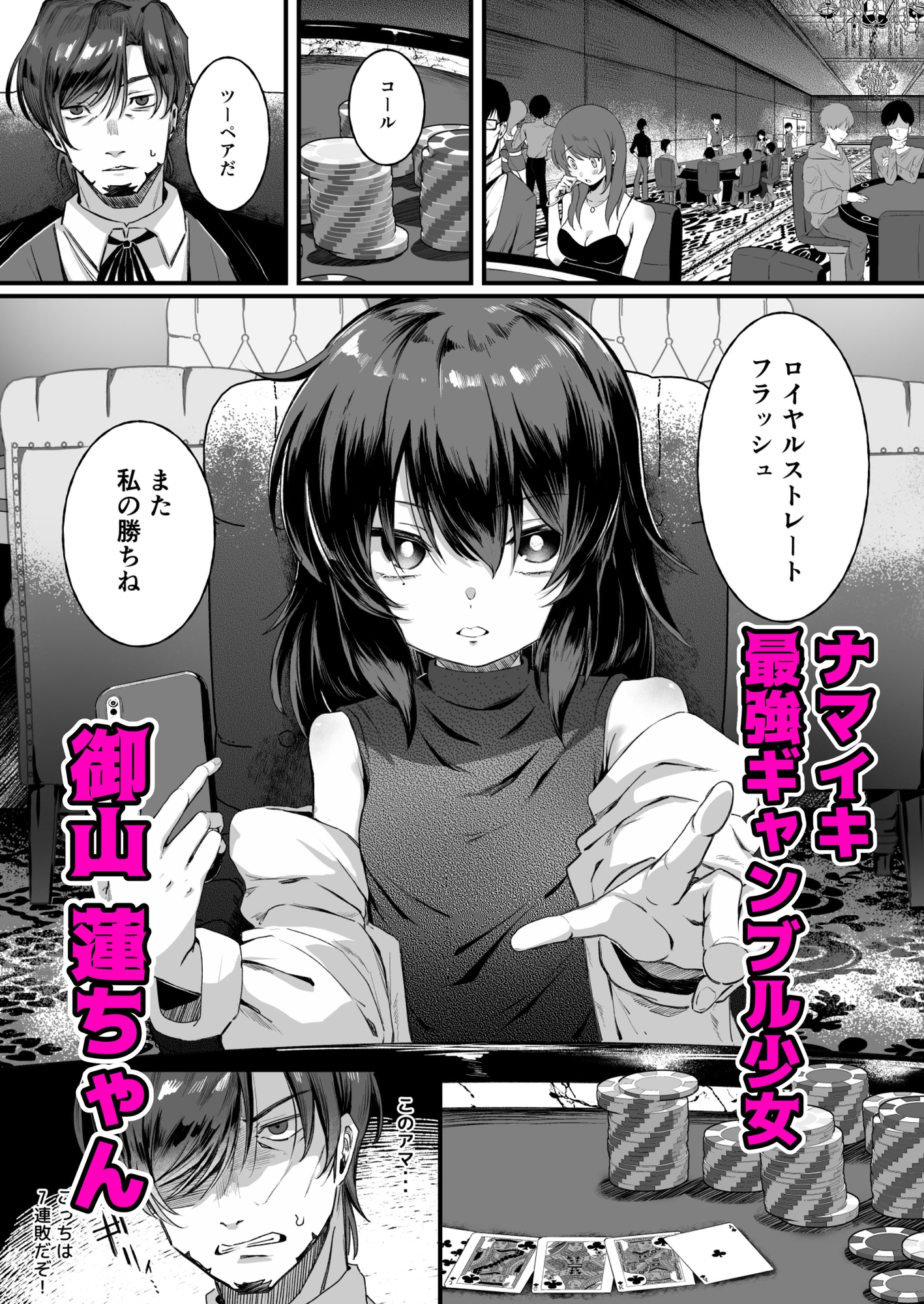 サンプル2