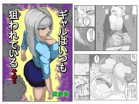 サンプル1