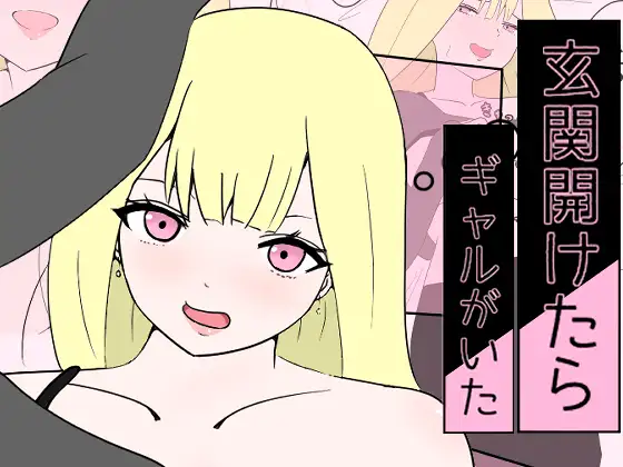 サンプル1