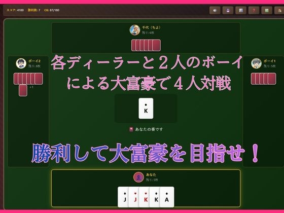 サンプル4