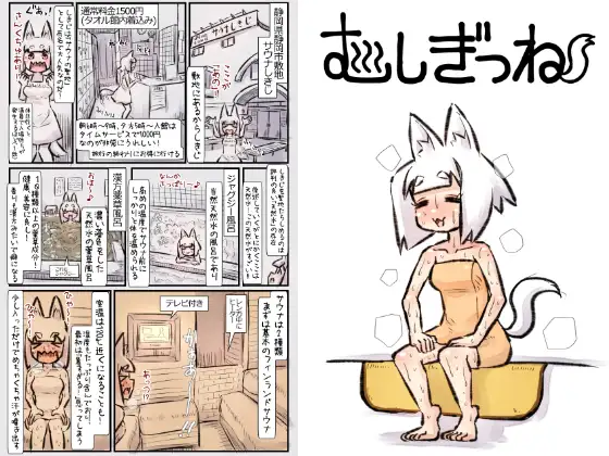 サンプル1