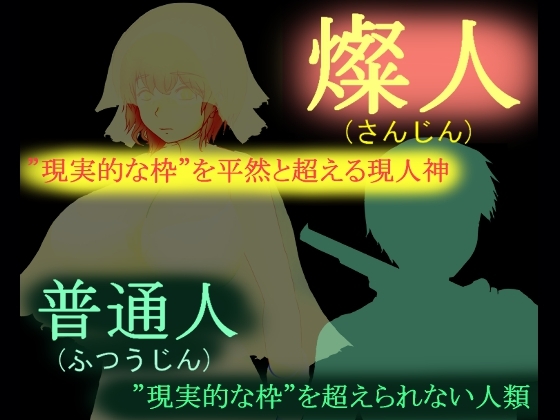 サンプル9
