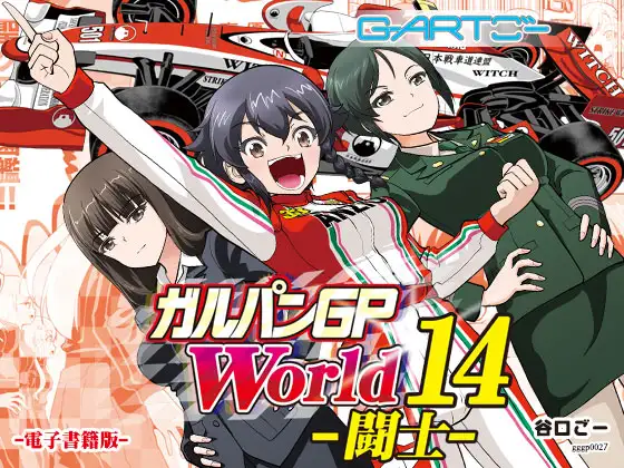 サンプル2
