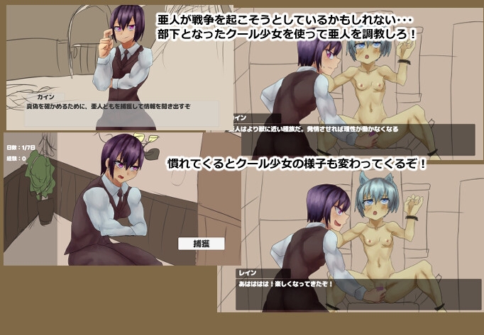 サンプル2