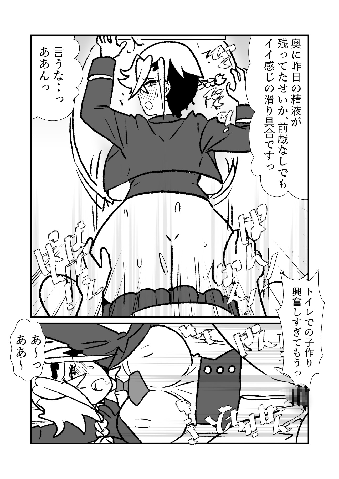 サンプル5