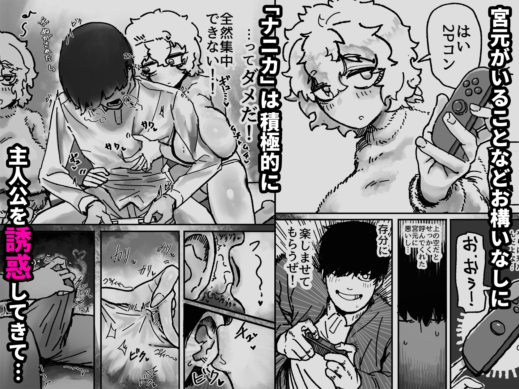 サンプル3