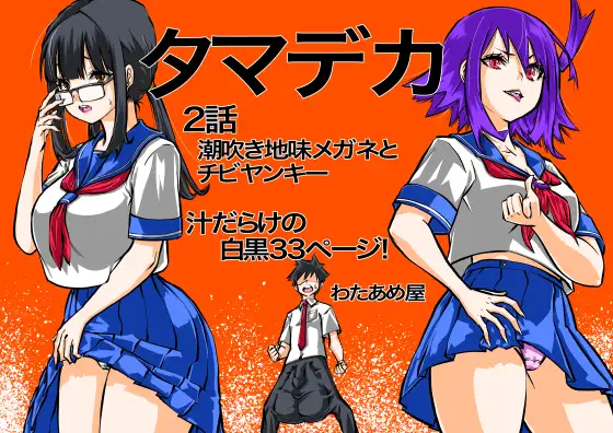 サンプル1
