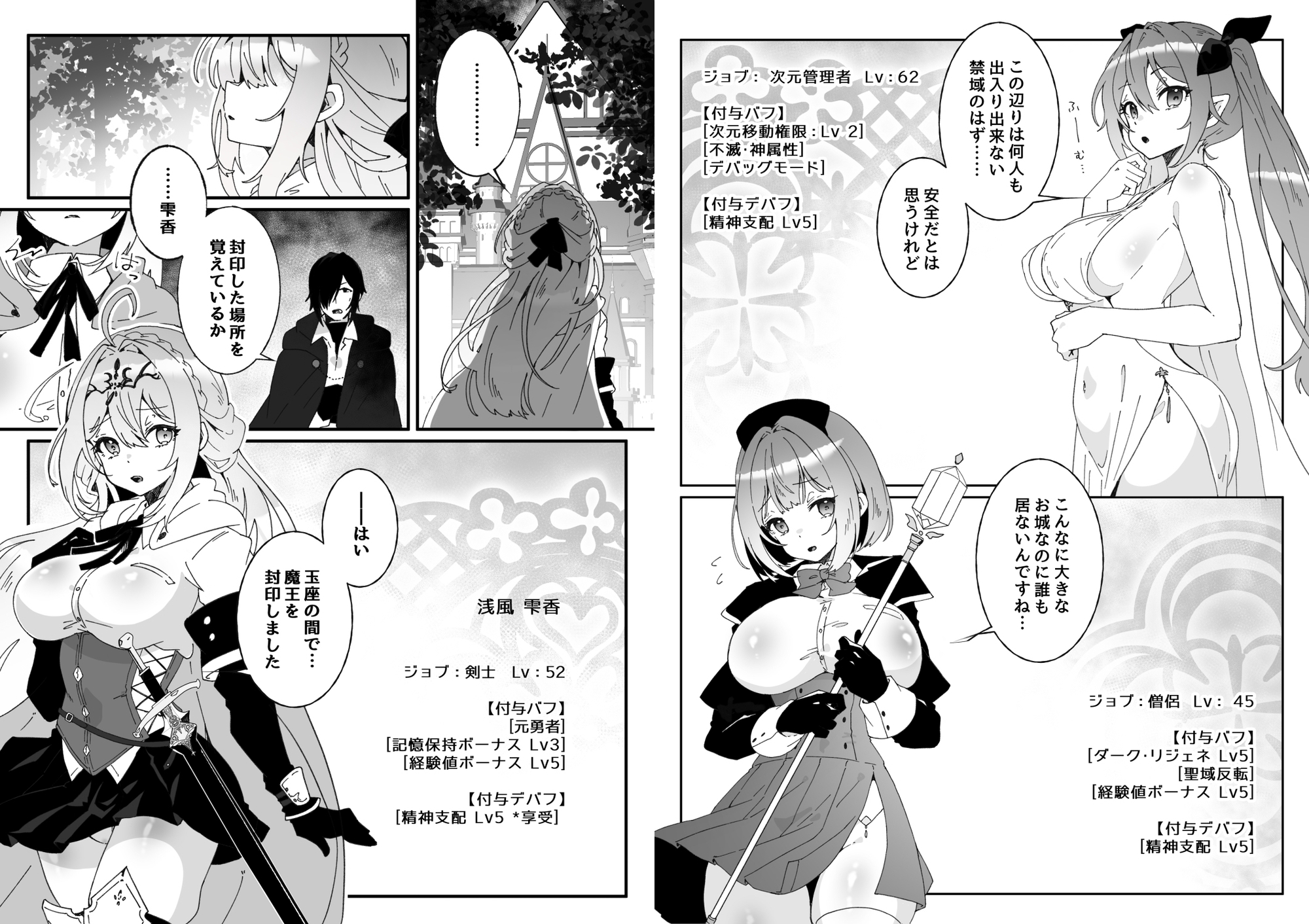 サンプル4
