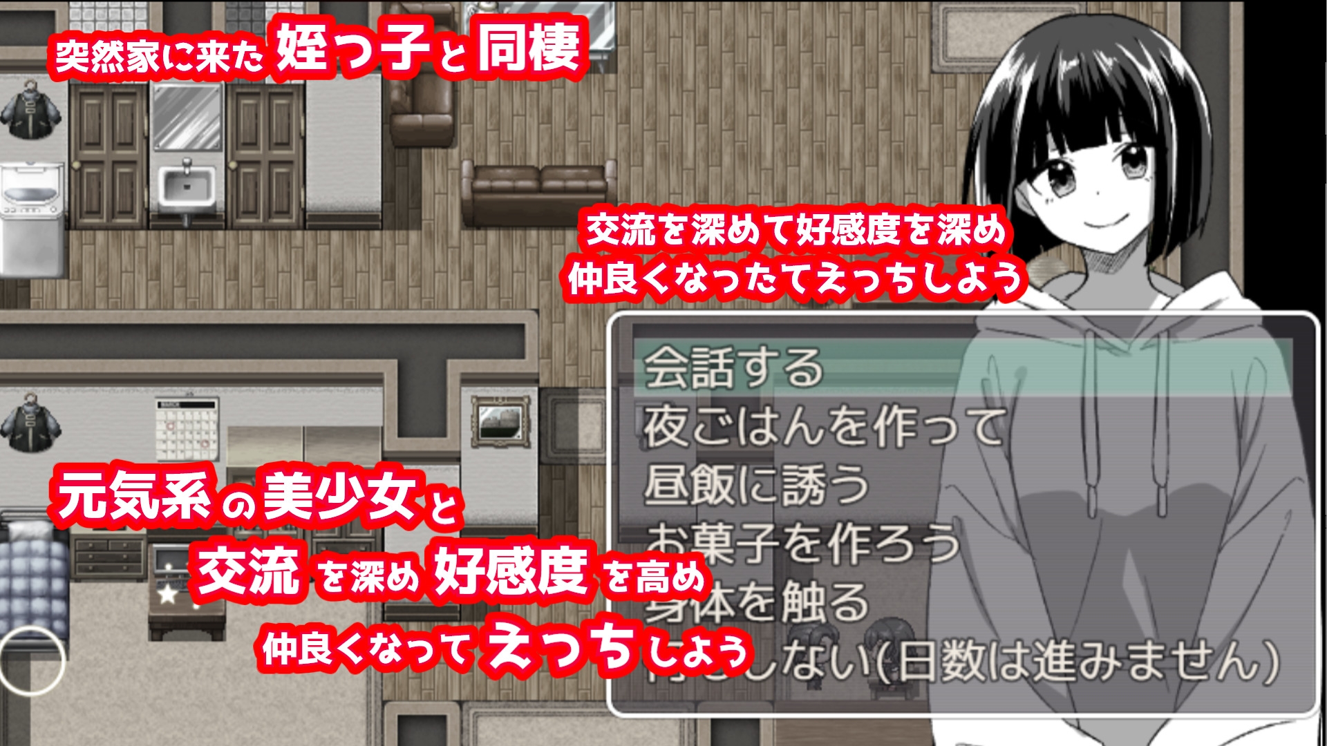 サンプル3
