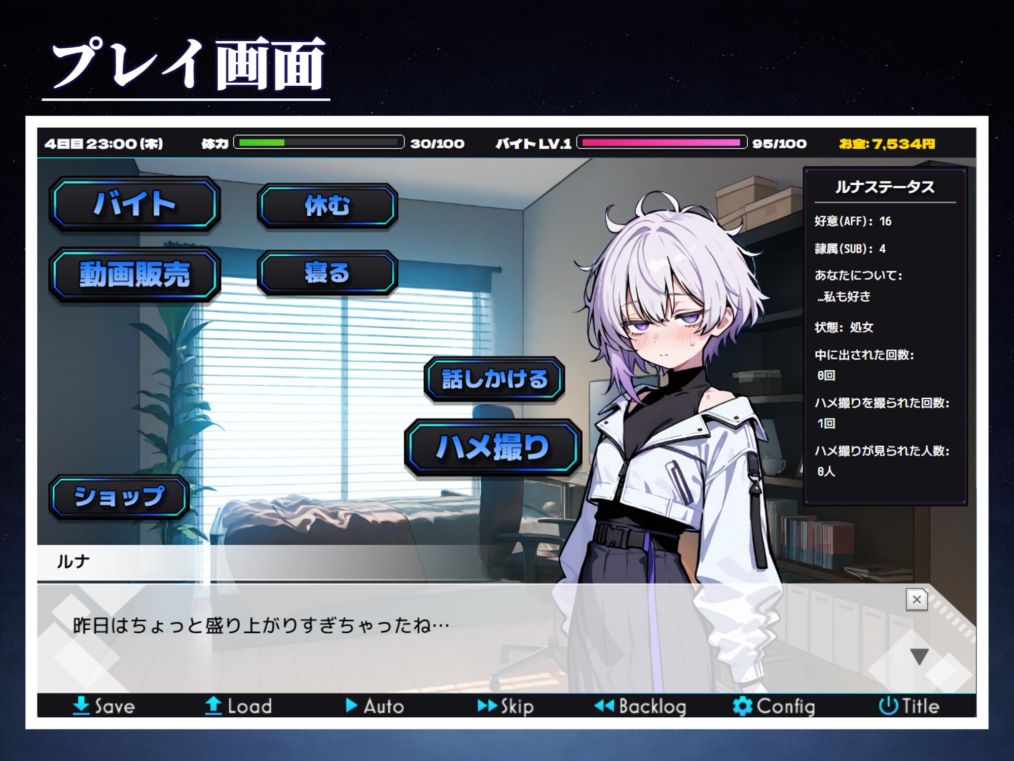 サンプル8