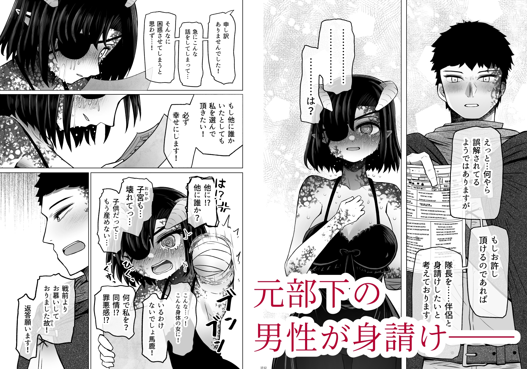サンプル3