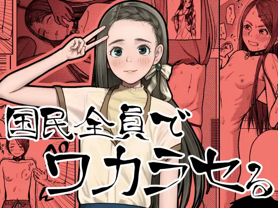 サンプル1