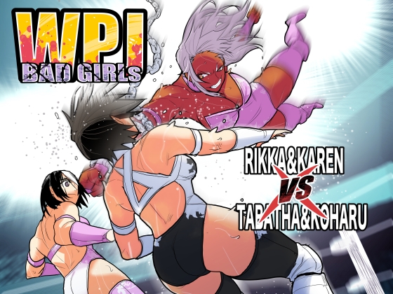 WPJ BADGIRLs