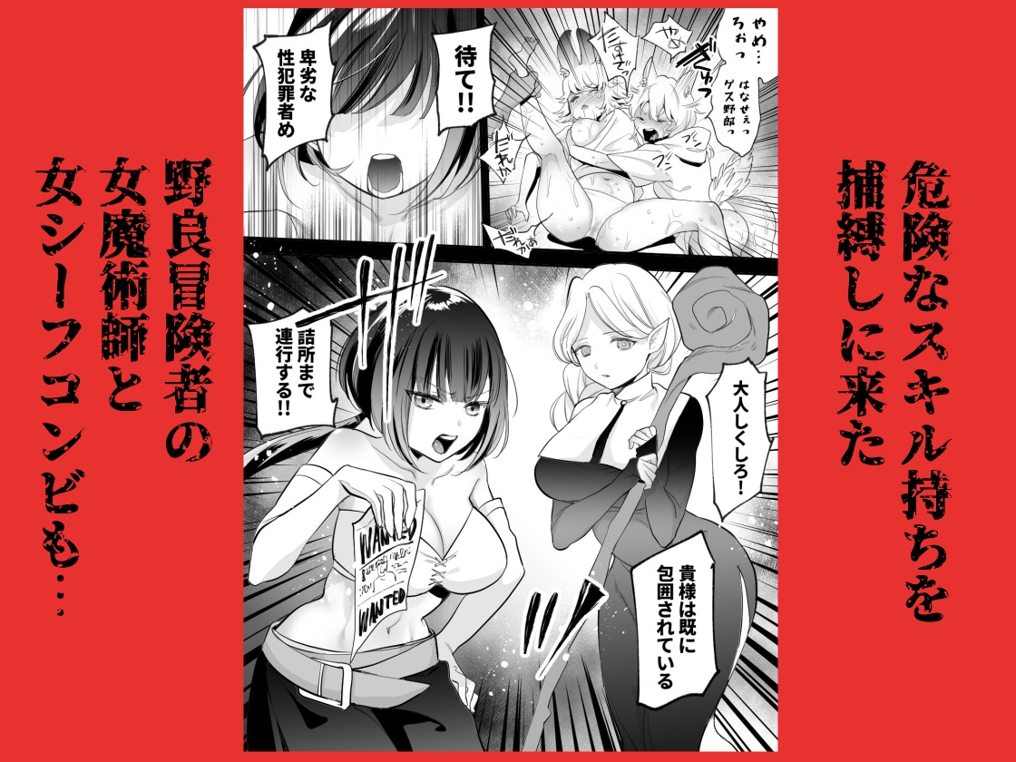 サンプル6