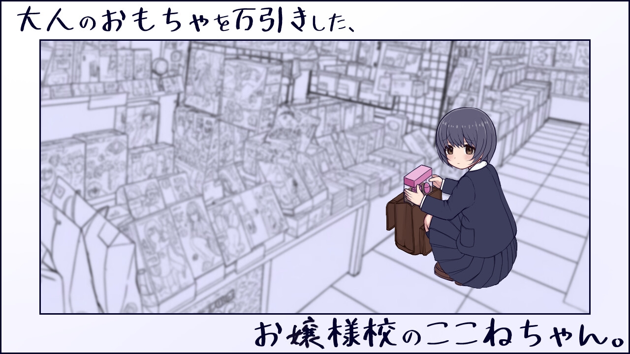 サンプル9