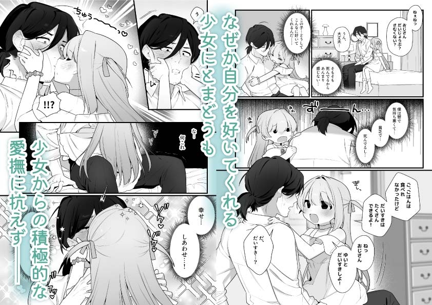 サンプル3