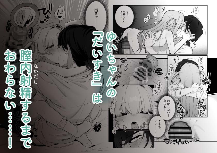 サンプル6