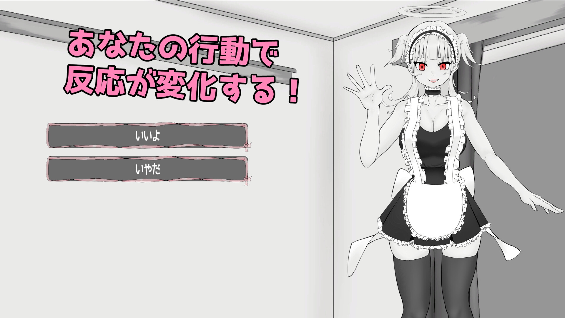 サンプル3