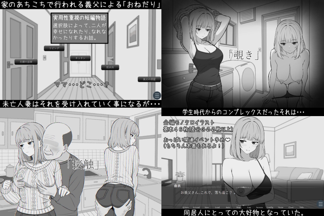 サンプル3