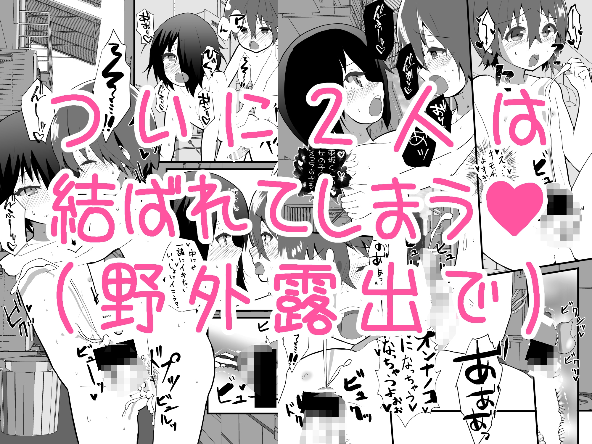 サンプル9