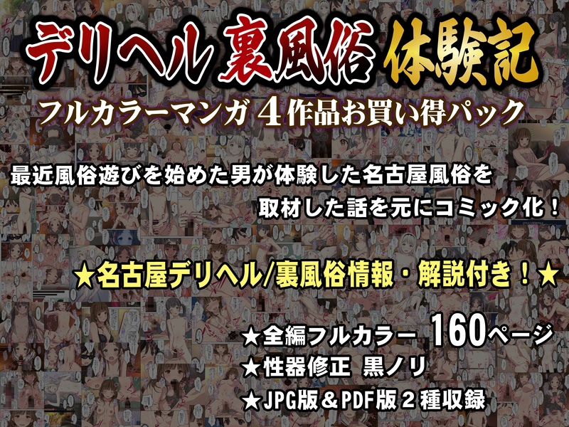 サンプル10