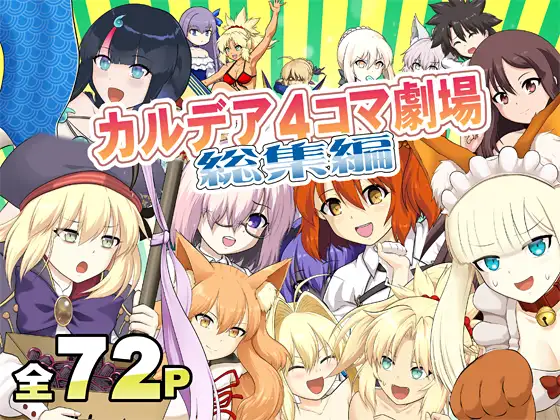 サンプル2