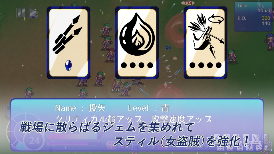 サンプル3