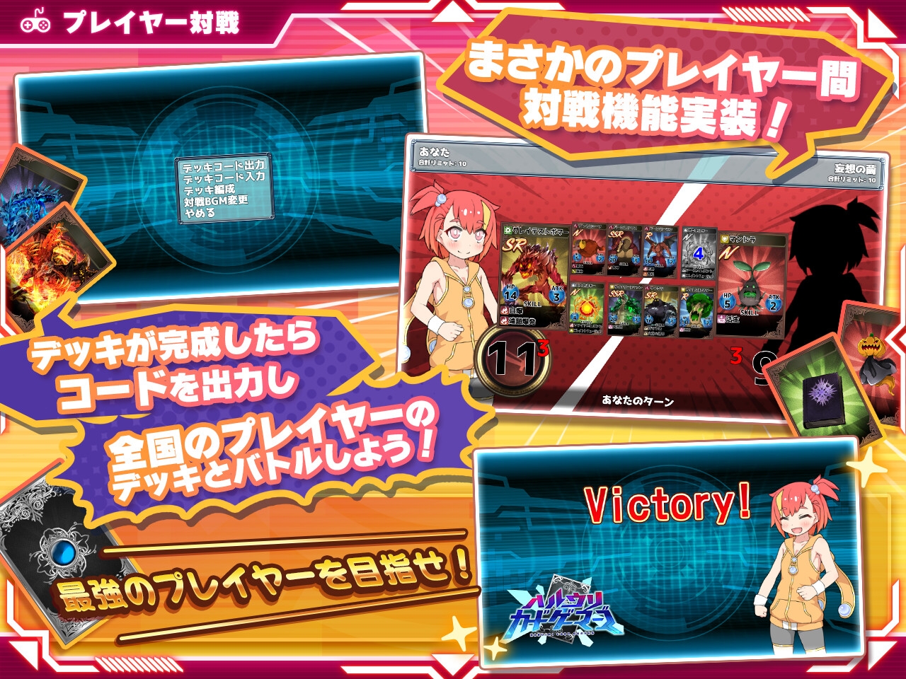 サンプル2