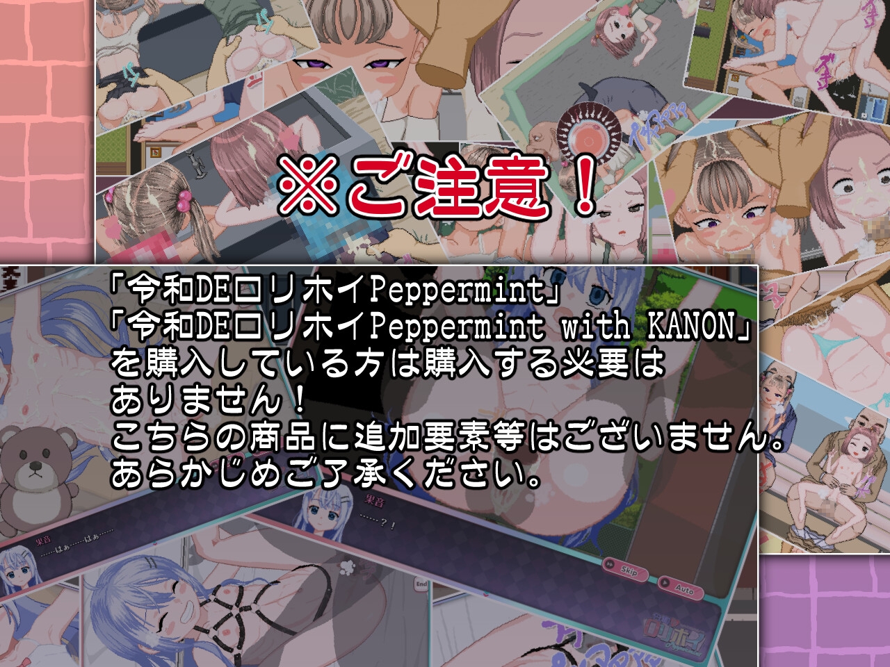 サンプル3