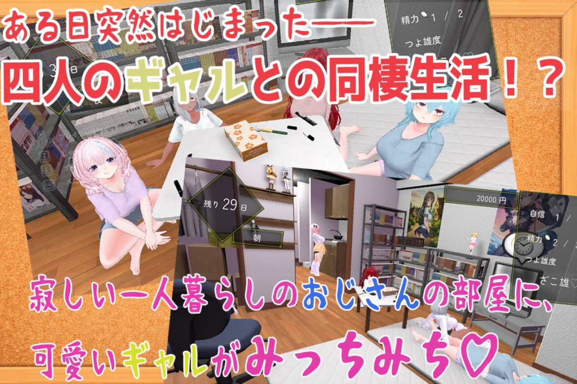 サンプル2