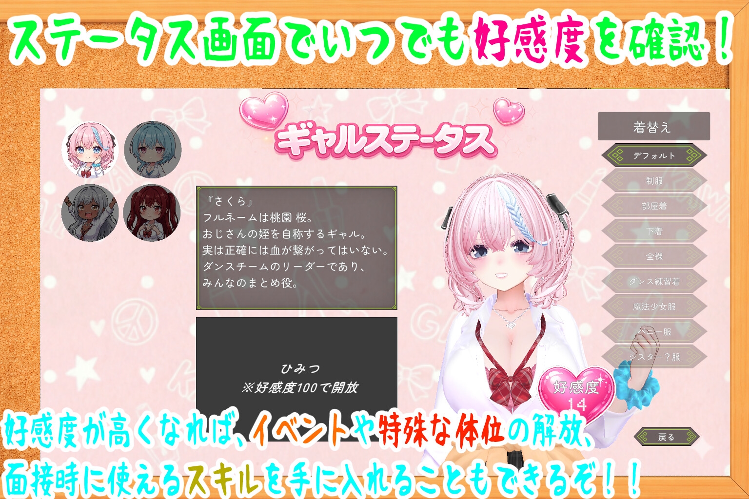 サンプル5