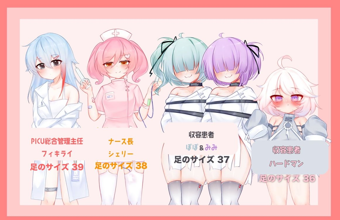 サンプル3