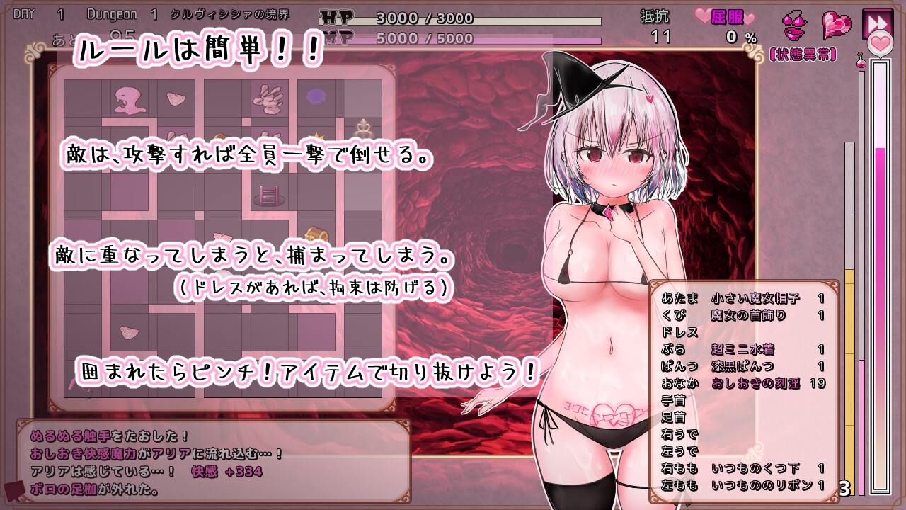 サンプル3