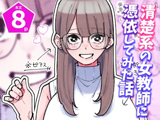 サンプル1