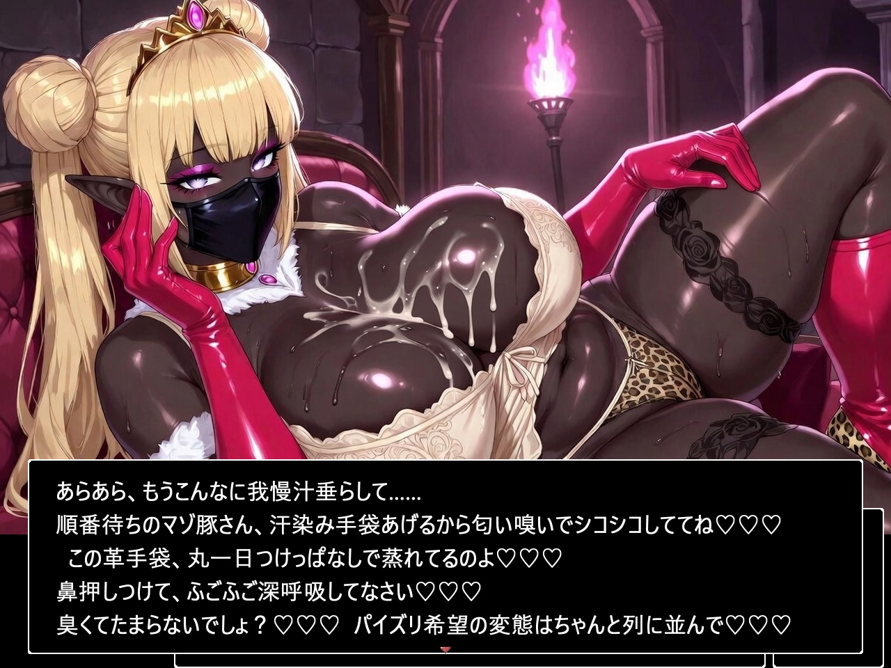 サンプル5