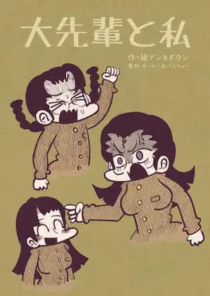 サンプル2