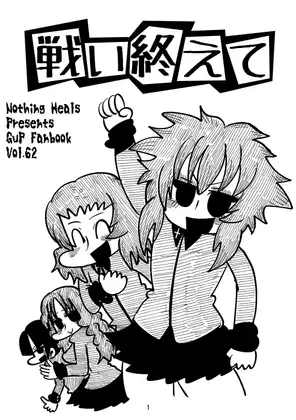 サンプル2