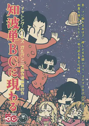 サンプル2