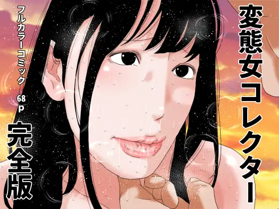 サンプル1
