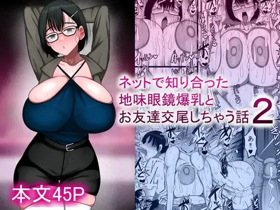 サンプル1
