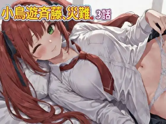 サンプル1