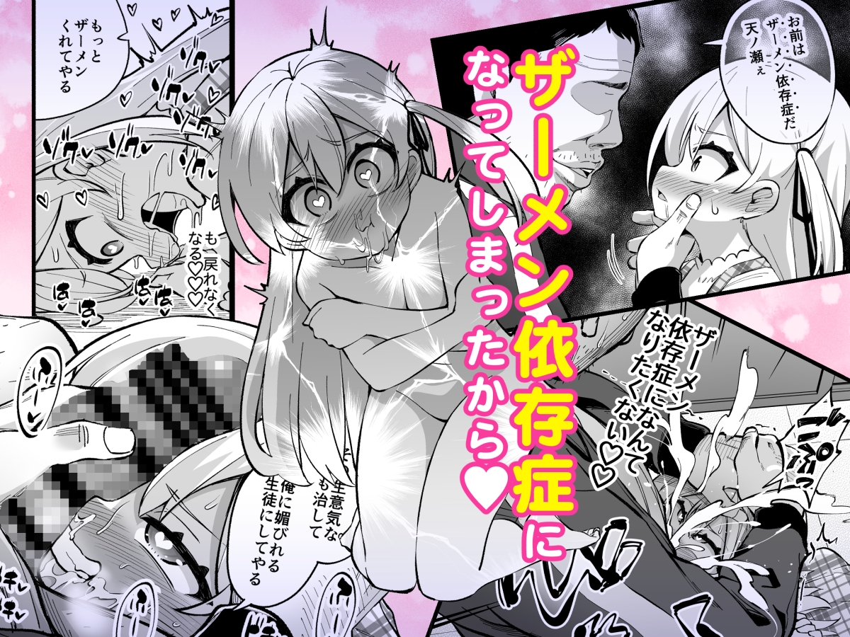 サンプル5