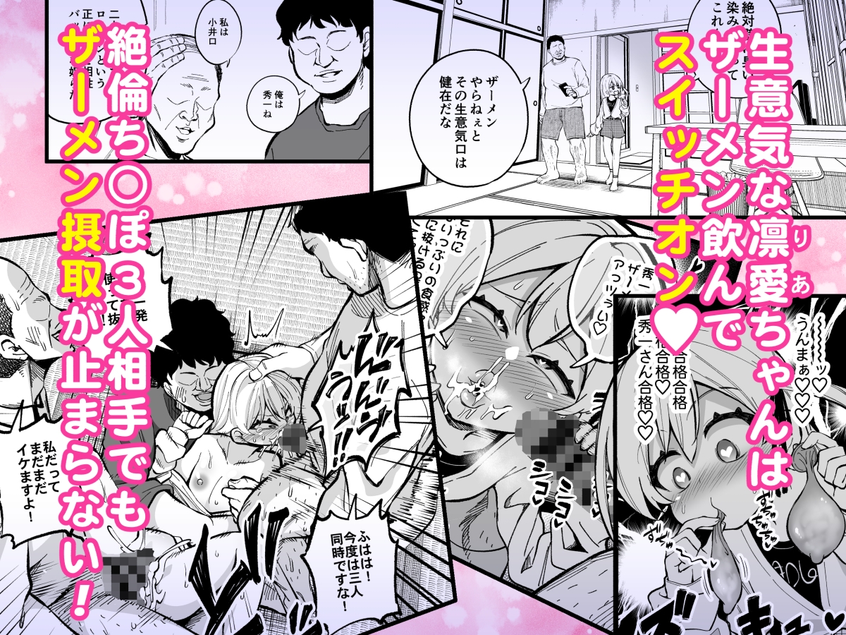サンプル8