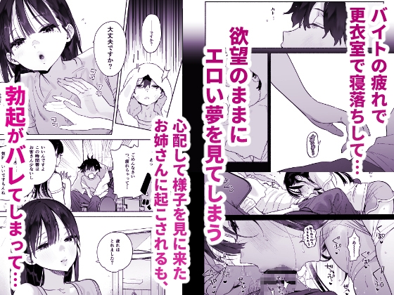 サンプル3