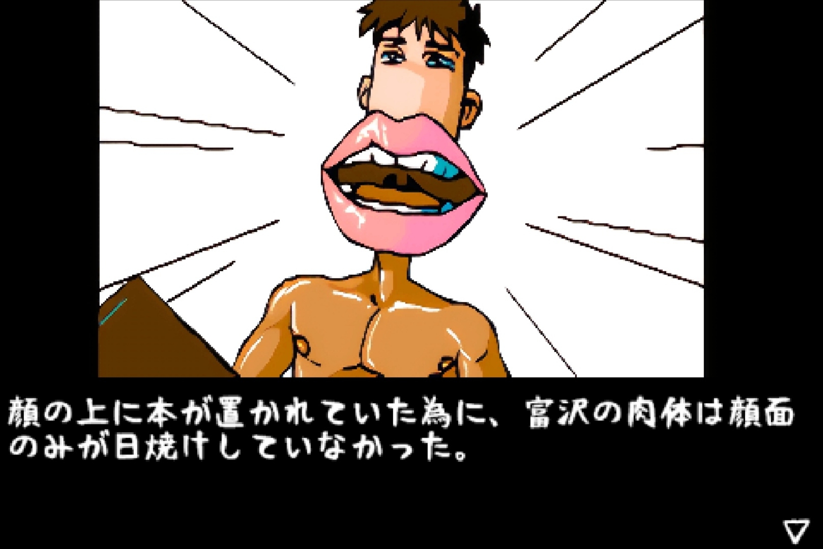 サンプル4