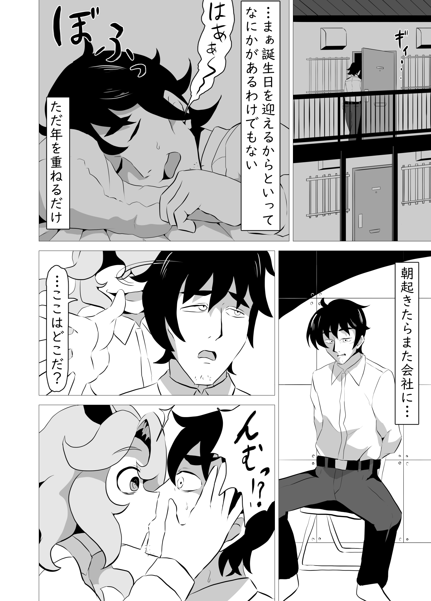 サンプル5