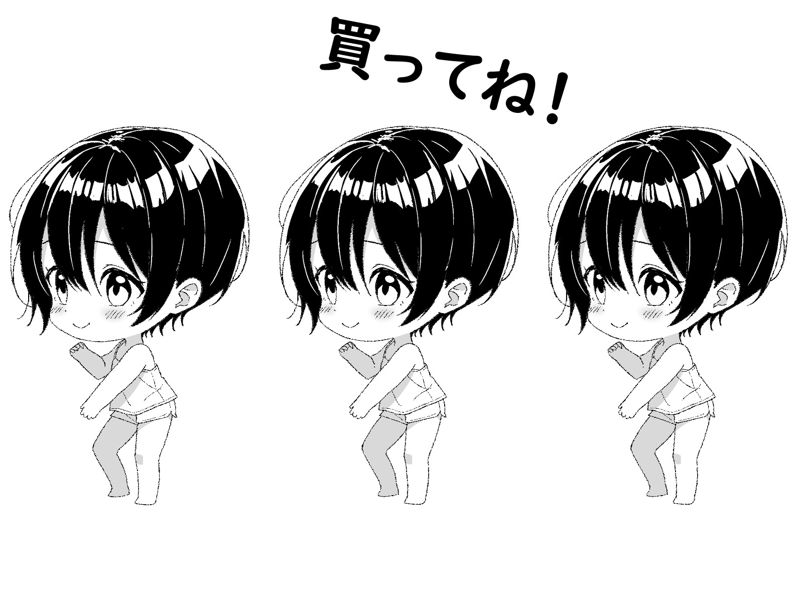 サンプル7