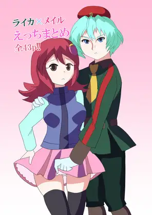 サンプル1