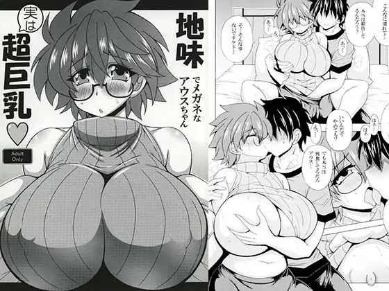 サンプル1