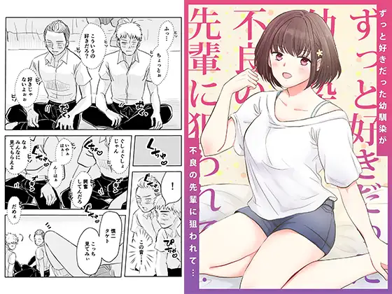 サンプル1
